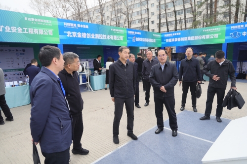 ΢��ͼƬ_20240424171254