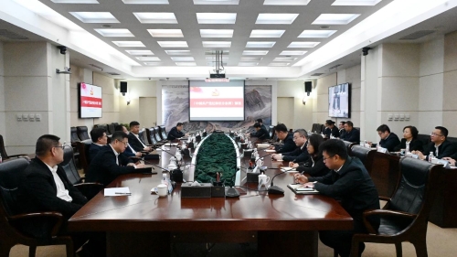 ΢��ͼƬ_20240426192833