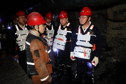 ΢��ͼƬ_20240429194545