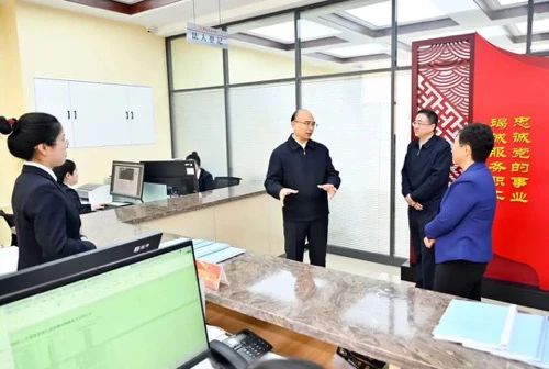 ΢��ͼƬ_20240429200519