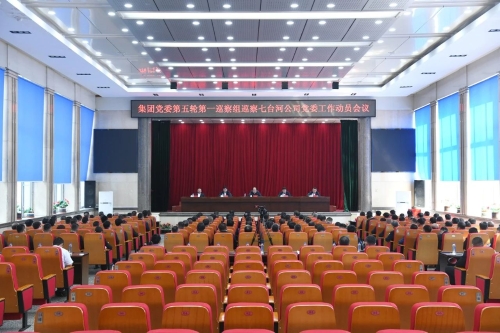 ΢��ͼƬ_20240430195841