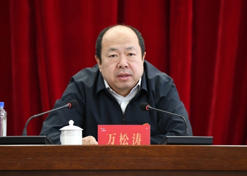 ΢��ͼƬ_20240430195845