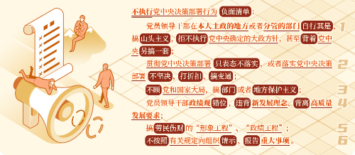 ΢��ͼƬ_20240508162319