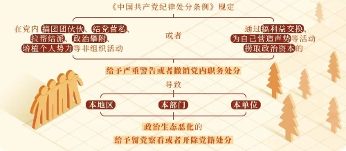 ΢��ͼƬ_20240509173728