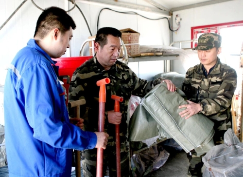 ΢��ͼƬ_20240512175034