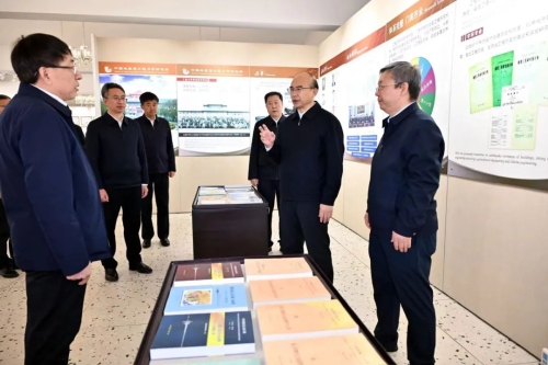 ΢��ͼƬ_20240513191326