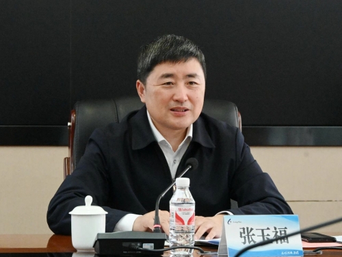 ΢��ͼƬ_20240516204838