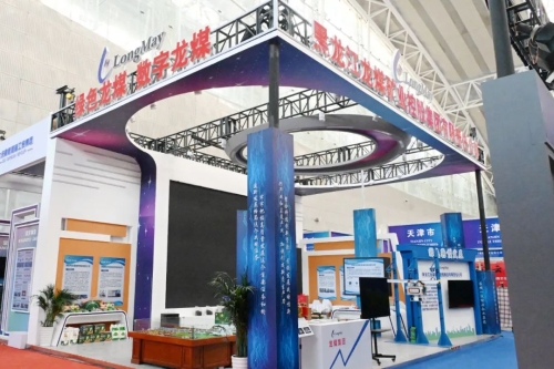 ΢��ͼƬ_20240518204707