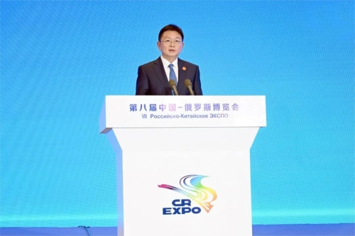 ΢��ͼƬ_20240518205611