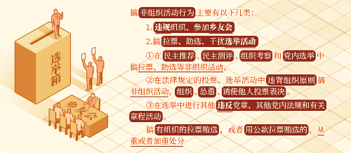 ΢��ͼƬ_20240523193930