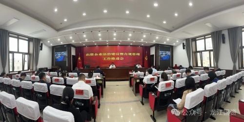 ΢��ͼƬ_20240524222336