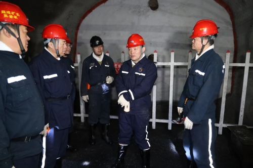 ΢��ͼƬ_20240525185643