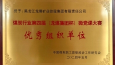 BOB�������ߡ�(�й�)����