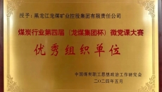 BOB�������ߡ�(�й�)����