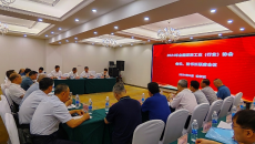 BOB�������ߡ�(�й�)����