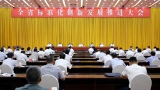 BOB�������ߡ�(�й�)����