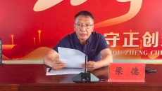 BOB�������ߡ�(�й�)����