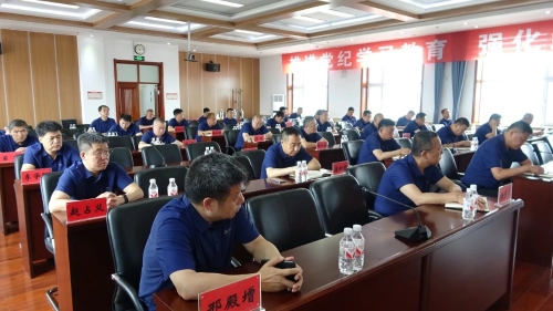 ΢��ͼƬ_20240727200912