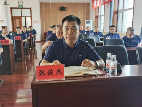 ΢��ͼƬ_20240727200927