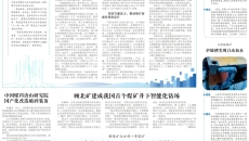 BOB�������ߡ�(�й�)����