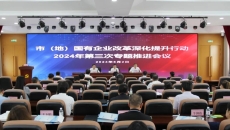 BOB�������ߡ�(�й�)����