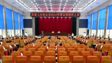 BOB�������ߡ�(�й�)����