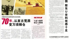 BOB�������ߡ�(�й�)����