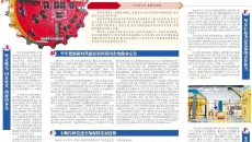 BOB�������ߡ�(�й�)����