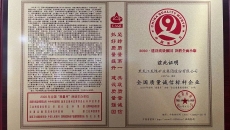 BOB�������ߡ�(�й�)����