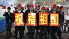 BOB�������ߡ�(�й�)����