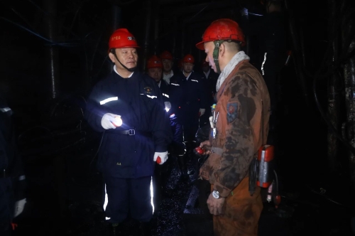 ΢��ͼƬ_20241004191729