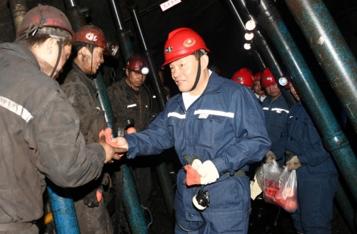 ΢��ͼƬ_20241005193855