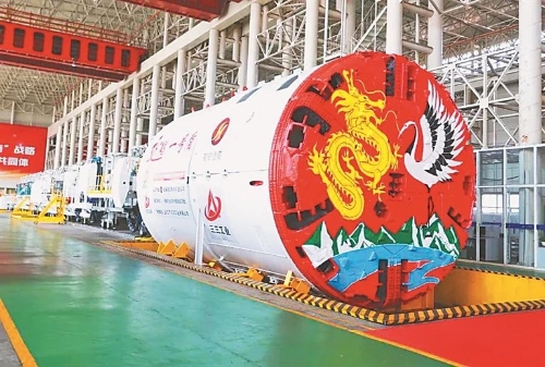 ΢��ͼƬ_20241015192356