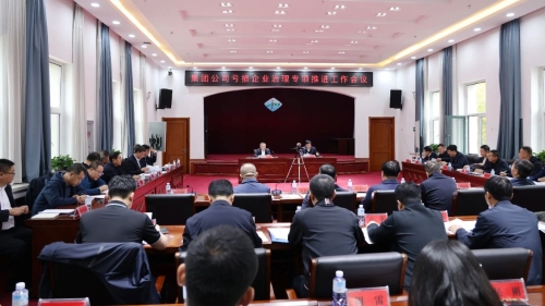 ΢��ͼƬ_20241015194005