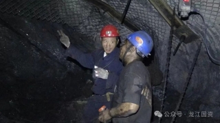 ΢��ͼƬ_20241016191953