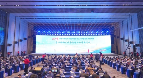 ΢��ͼƬ_20241016194058