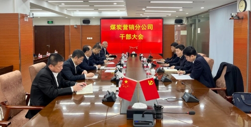 ΢��ͼƬ_20241019193848