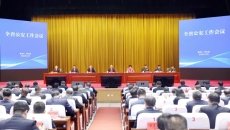 BOB�������ߡ�(�й�)����