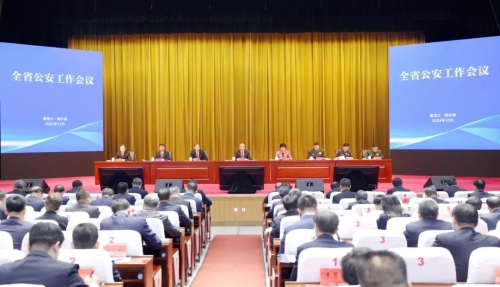 ΢��ͼƬ_20241021183139