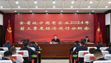 BOB�������ߡ�(�й�)����