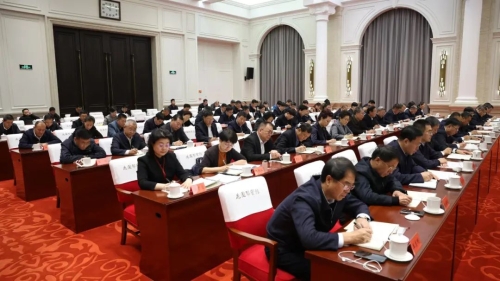 ΢��ͼƬ_20241024180040