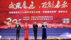 BOB�������ߡ�(�й�)����