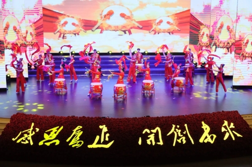 ΢��ͼƬ_20241026212132