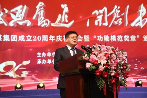 ΢��ͼƬ_20241026212951