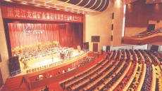 BOB�������ߡ�(�й�)����