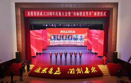 ΢��ͼƬ_20241027174651