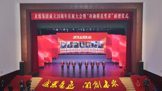 ΢��ͼƬ_20241027174654