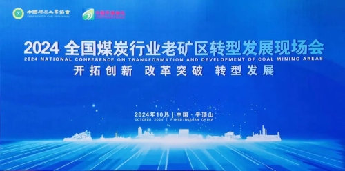 ΢��ͼƬ_20241029210441