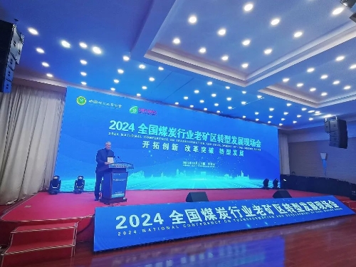 ΢��ͼƬ_20241029210447