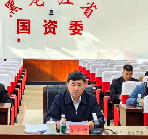 ΢��ͼƬ_20241101082922